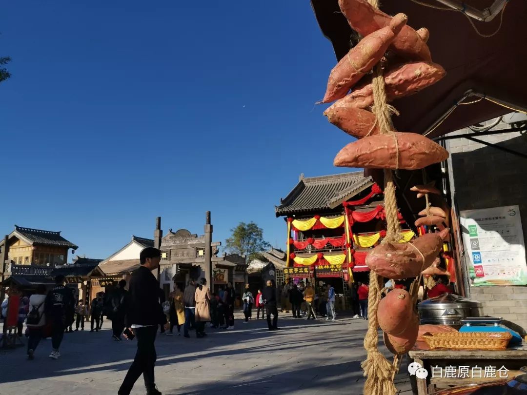 白鹿仓附近有什么好风景,白鹿仓有什么特别的地方