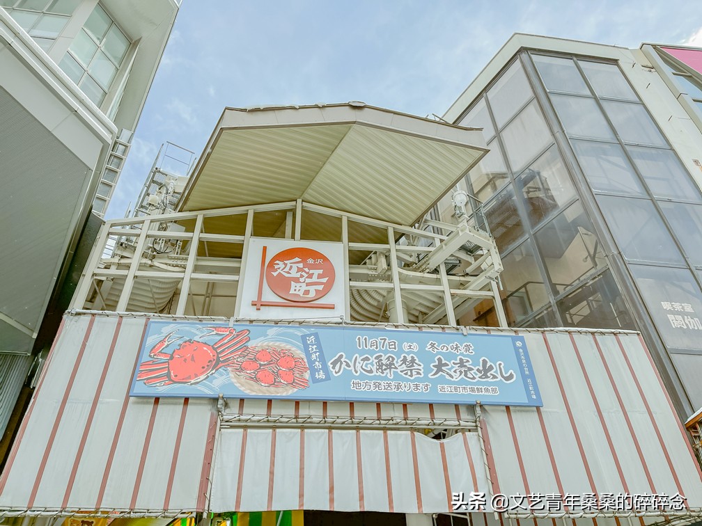 冬季日本的自驾游攻略,冬日游日本名古屋攻略