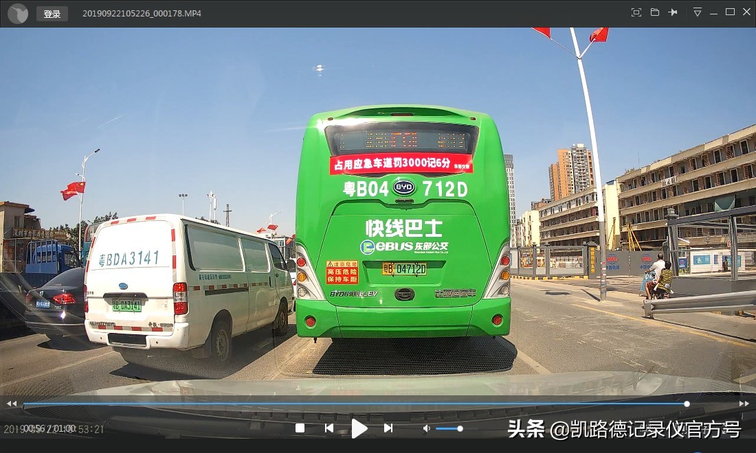 jeep自由光jeep新指南者jeep大指挥官,jeep大指挥官专用行车记录仪