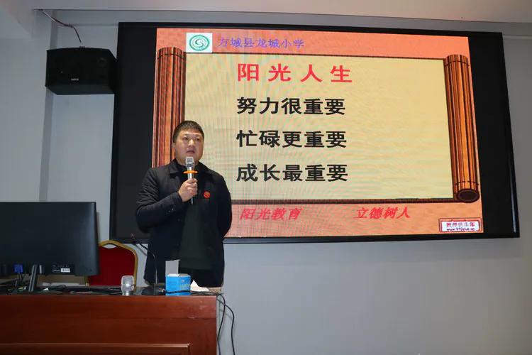 周师国培助力龙城阳光教育走进省培课堂