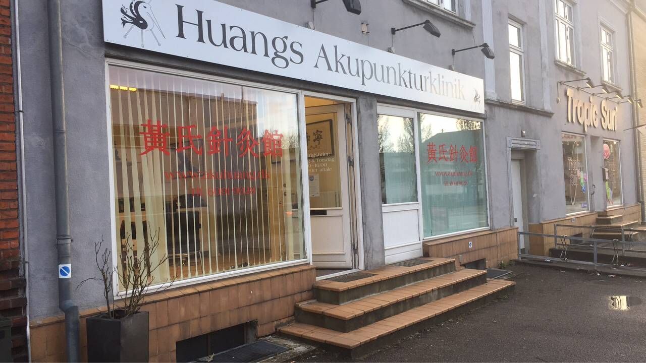 水浅不养龙水寒不藏龙,水浅不藏龙