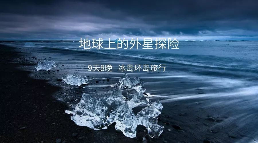 签证涨价,申根签证面签攻略最新