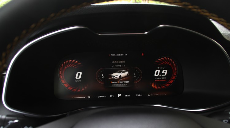 手动mg6感受,试驾全新mg7