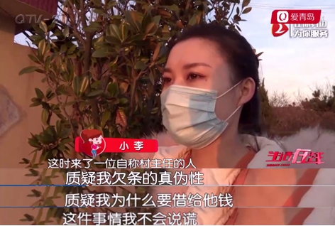 男子借给朋友90万剩27万不还,男子借给朋友25万