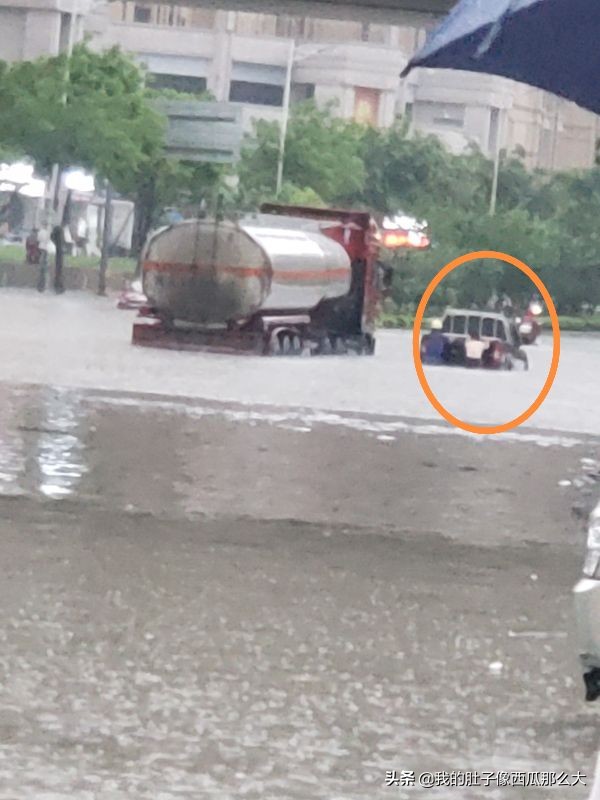 福州这条交通要道“逢雨必涝”,到底是什么原因?