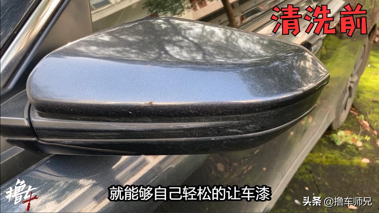 白色车车漆暗沉怎么办,车漆氧化失去光泽用什么洗