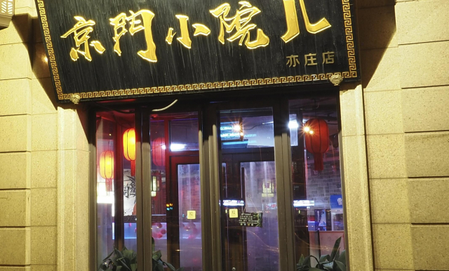 奥林巴斯入门首选,奥林巴斯em1x最新测评