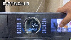 还我本色，是真是假！花4K自购小天鹅本色蓝氧洗衣机最全实测