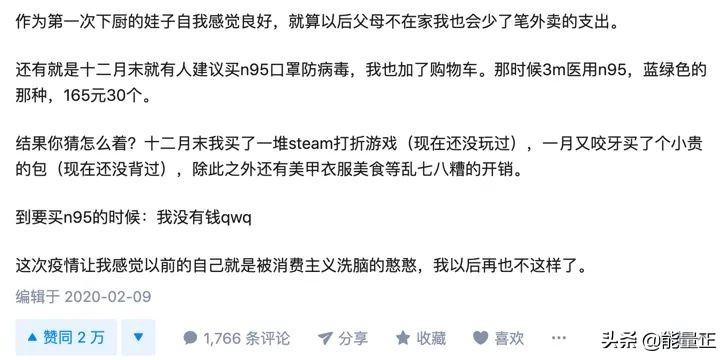 年攒10万存钱法,工薪阶层如何一年存10万