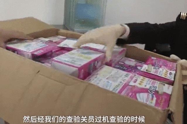 发疫情财的人一波接一波!不能高价卖口罩,就开始借口罩*私走**!