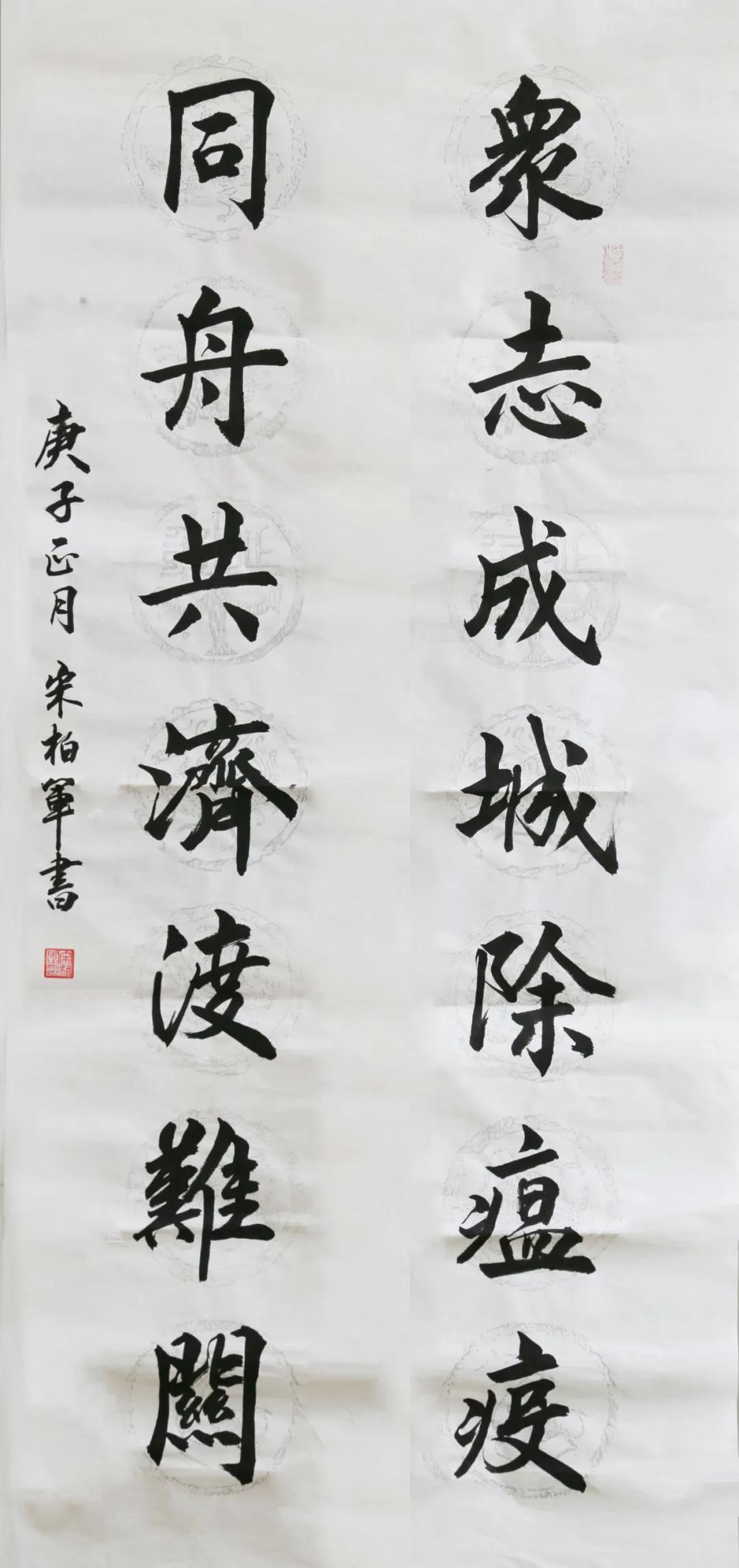 抗击疫情文艺宣传图片,警徽闪耀抗击疫情视频