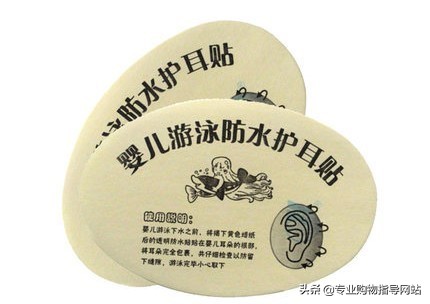 耳屎又深又硬怎么清理,耳屎又干又硬怎么办