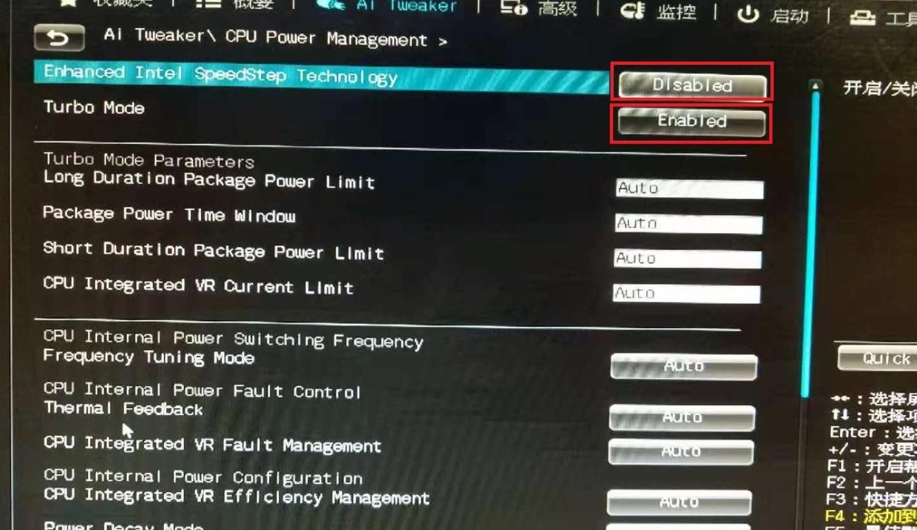 电脑总感觉有点卡屏掉帧,掉帧卡顿闪退蓝屏