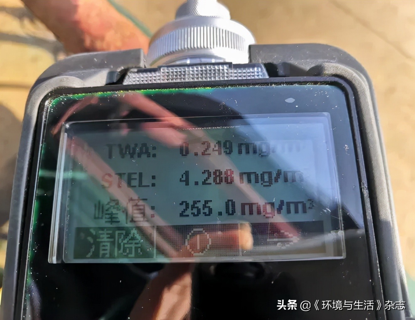 江苏省环保厅尹荣尧,江苏生态环境厅尹荣尧