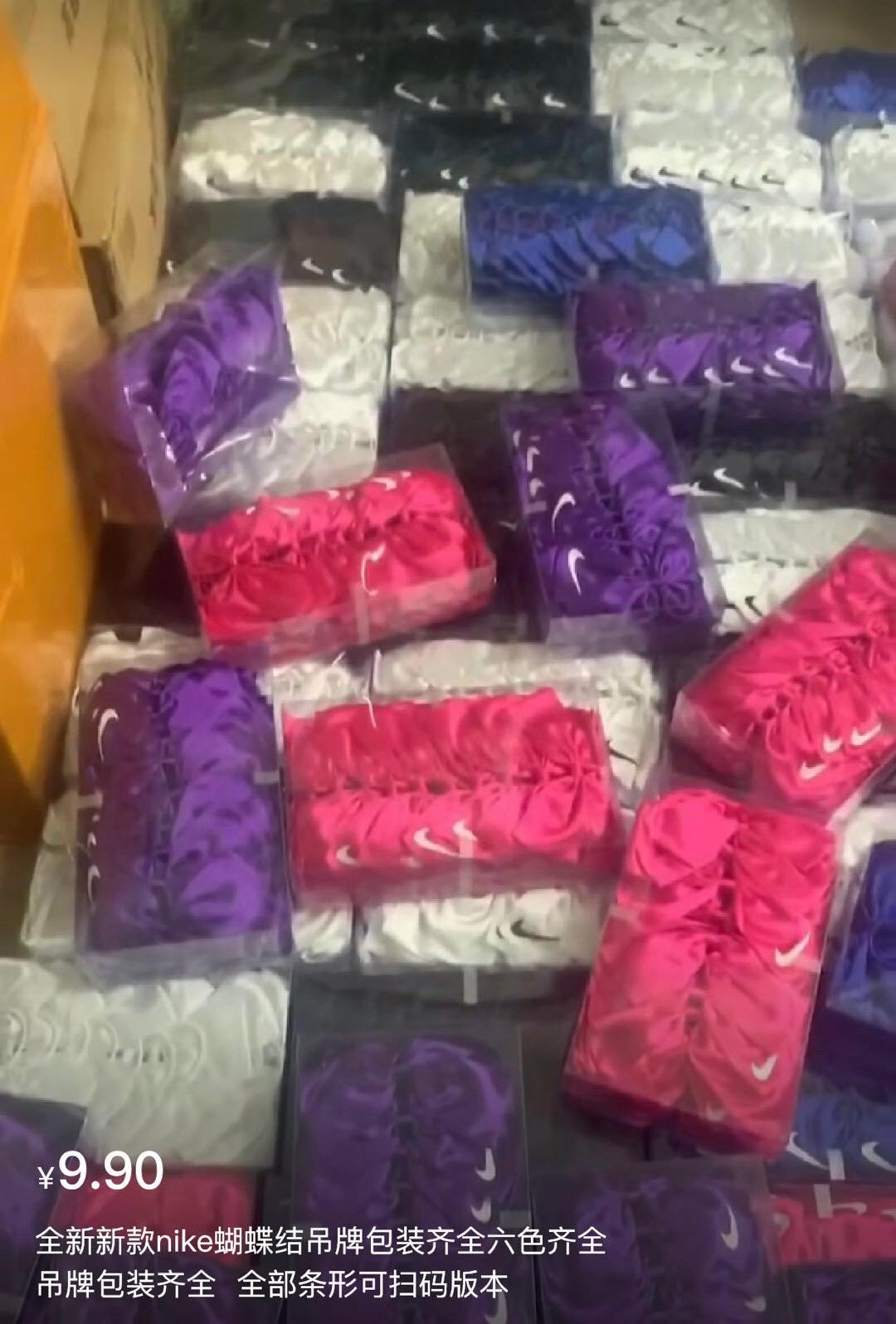 王思聪为什么愿意给女孩花钱,王思聪蝴蝶结多少钱