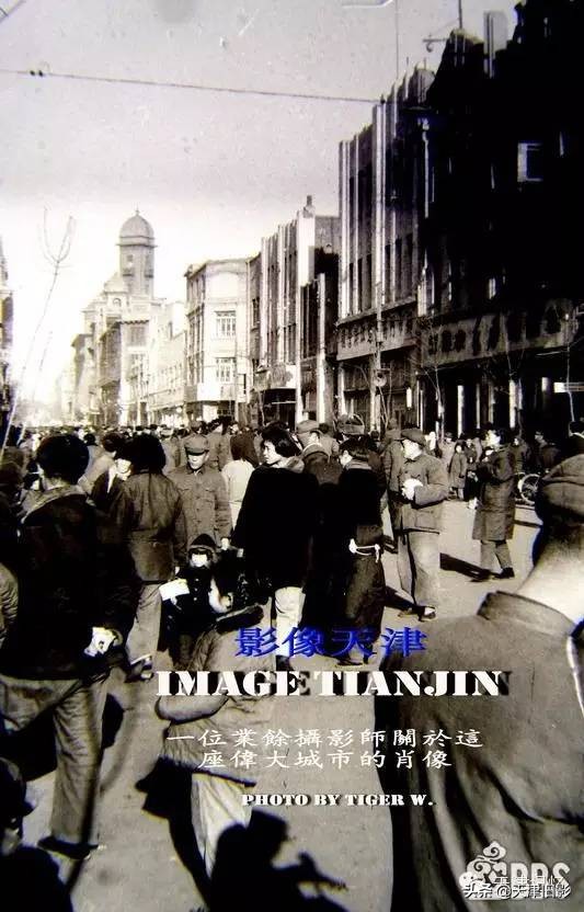 天津滨江道小时候的回忆,小时候的滨江道人山人海