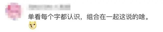 突破石墨烯研究的科学家曹原简历,为什么石墨烯顶尖人才曹原要出国