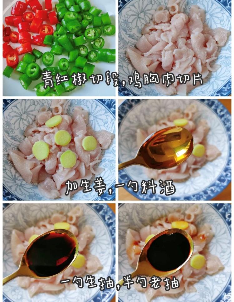 推荐400道家常菜的做法,最下饭的十道家常菜素菜做法