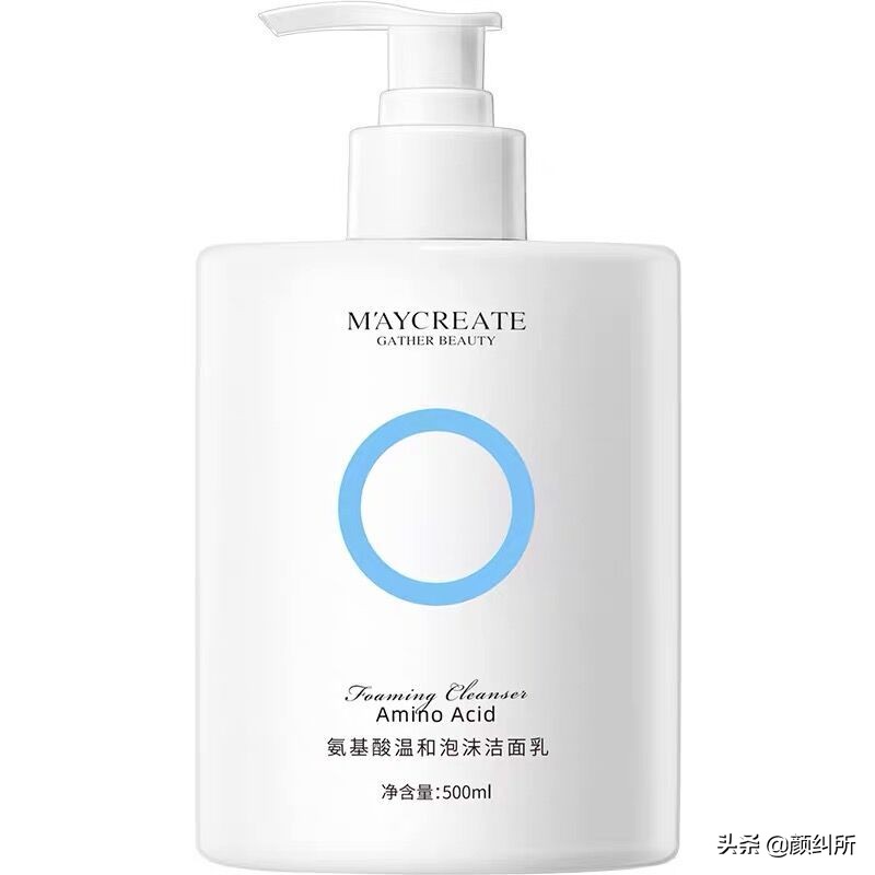 「颜纠所」那些广告满天飞的雷品，千万别买