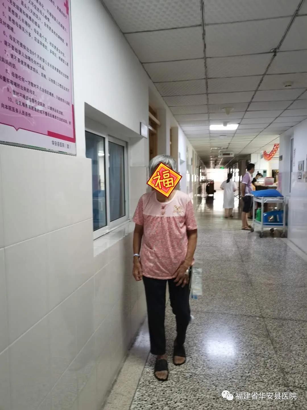 「华安县总医院」妇产科团队顺利开展阴式“子宫全切”手术