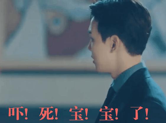 一集飙上9.5分，收视超鬼怪！今年最高分韩剧果然名不虚传