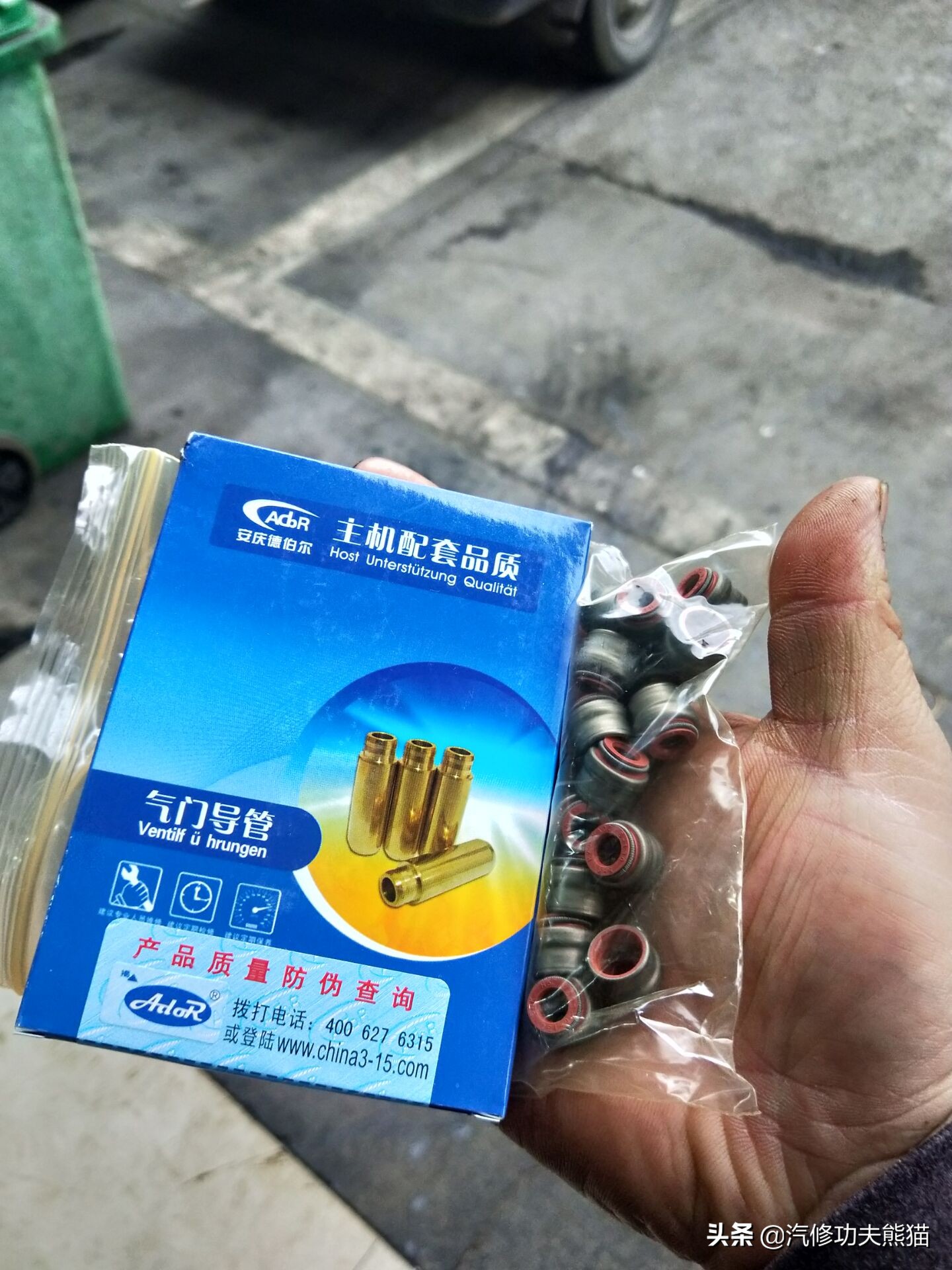 10年斯柯达明锐2.0的烧机油不,12年斯柯达明锐rs烧机油严重吗