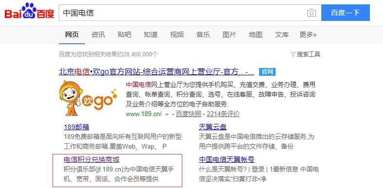 0.1元享腾讯爱奇艺优酷会员,腾讯爱奇艺优酷会员怎么最划算