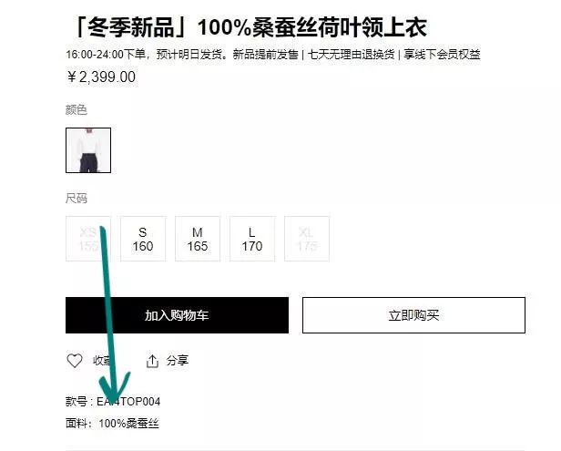 moco最新事件,moco要撤柜了吗