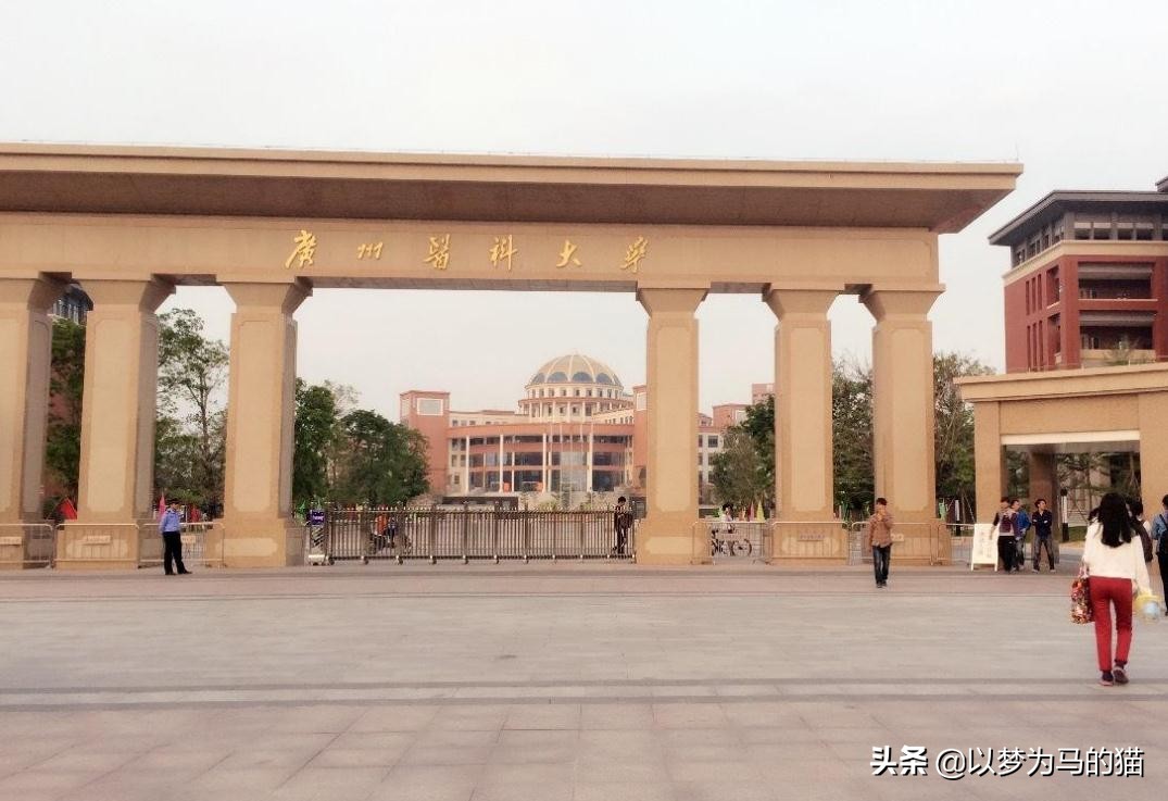 中国医科大学最好的专业排名榜,这六个医学专业很吃香