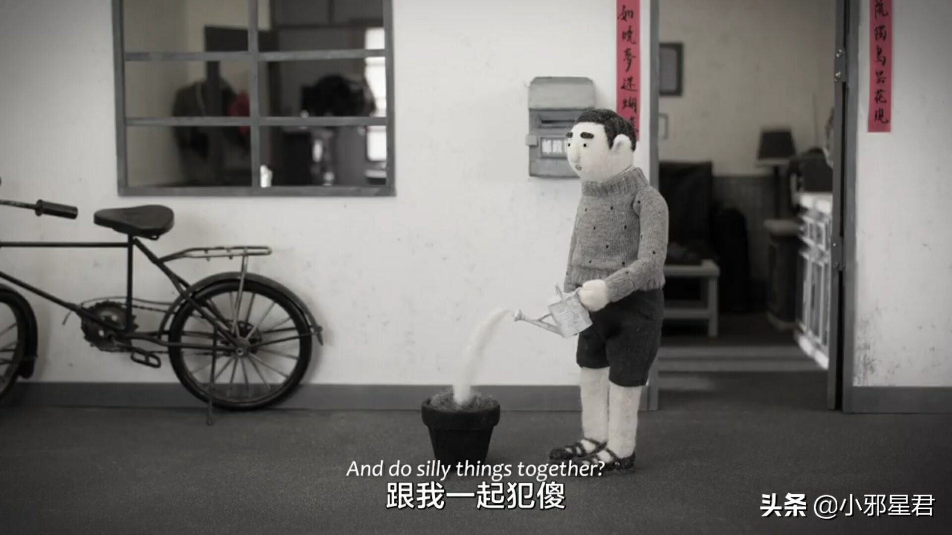 定格动画治愈系短片,定格动画电影一个女孩