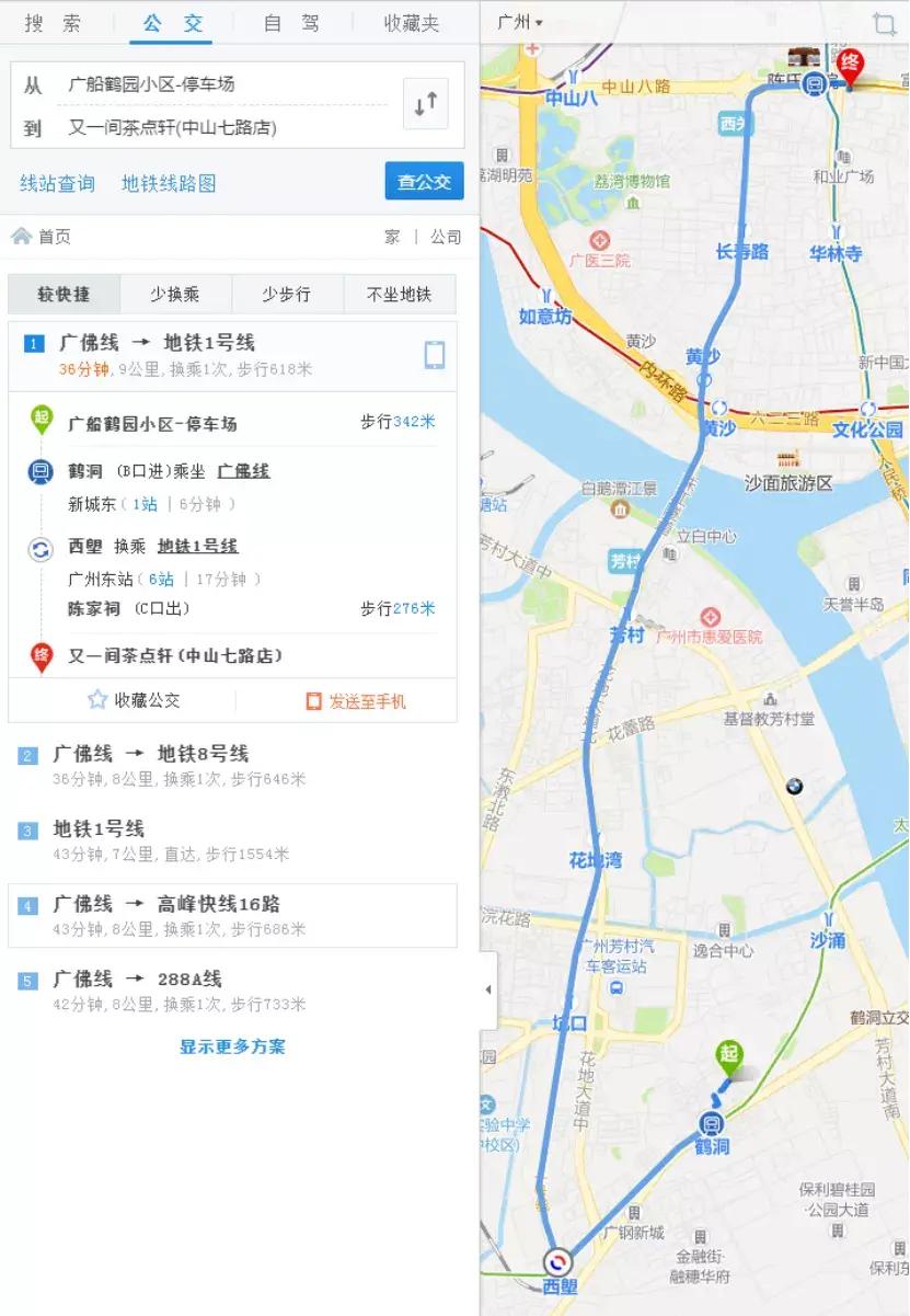 观察病毒需借助什么显微镜,观察病毒必须借助什么显微镜