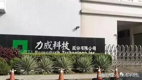 bga封装需要哪些软件,bga封装是最好的吗