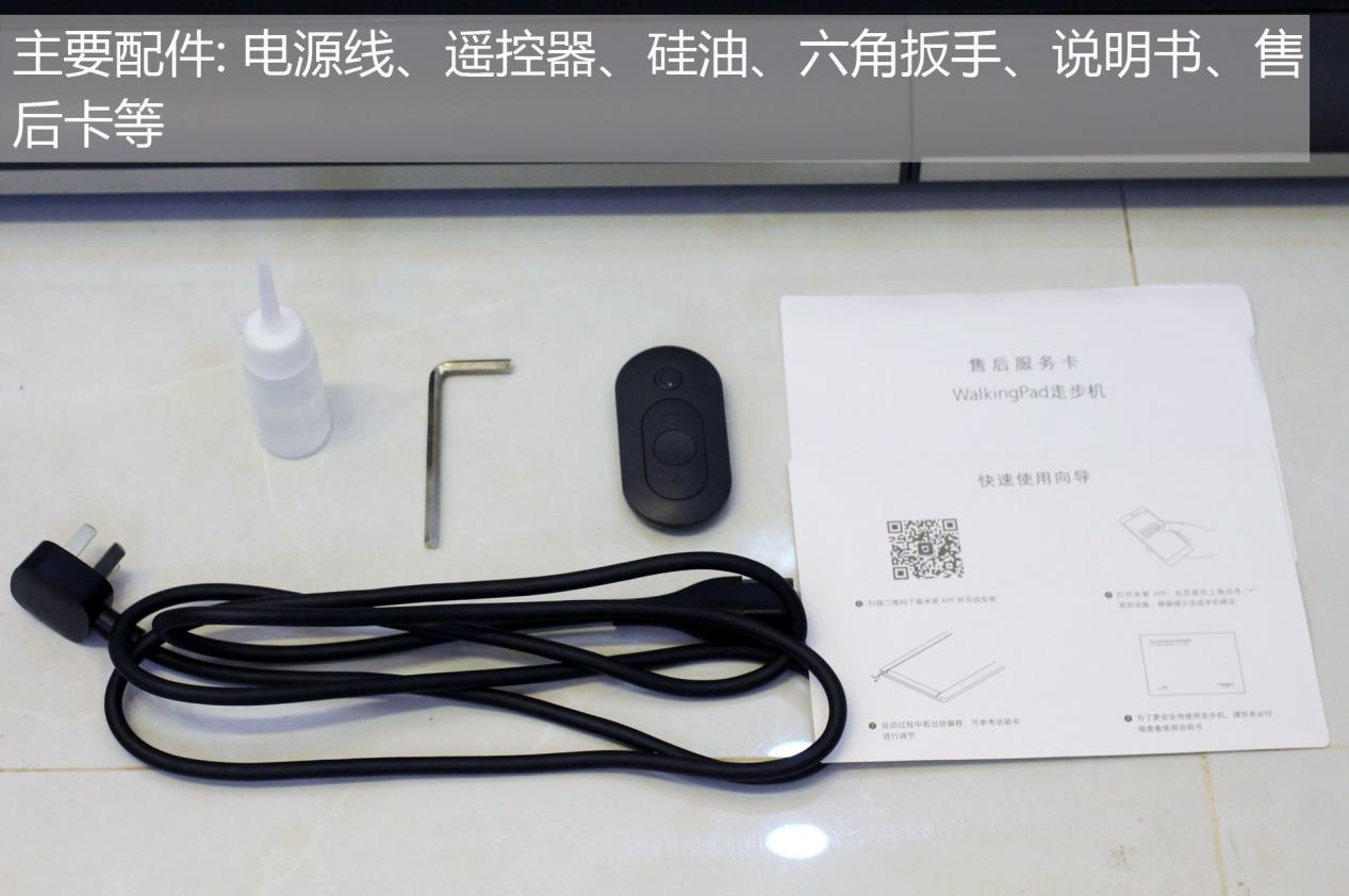 金史密斯walkingpad和小米走步机,walkingpad走步机c1可以跑步吗