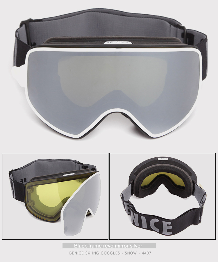 头箍式眼镜滑雪镜,比耐思体育用品