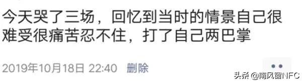 高管性侵幼女案件后续,警方回应父亲性侵17岁女儿的案件