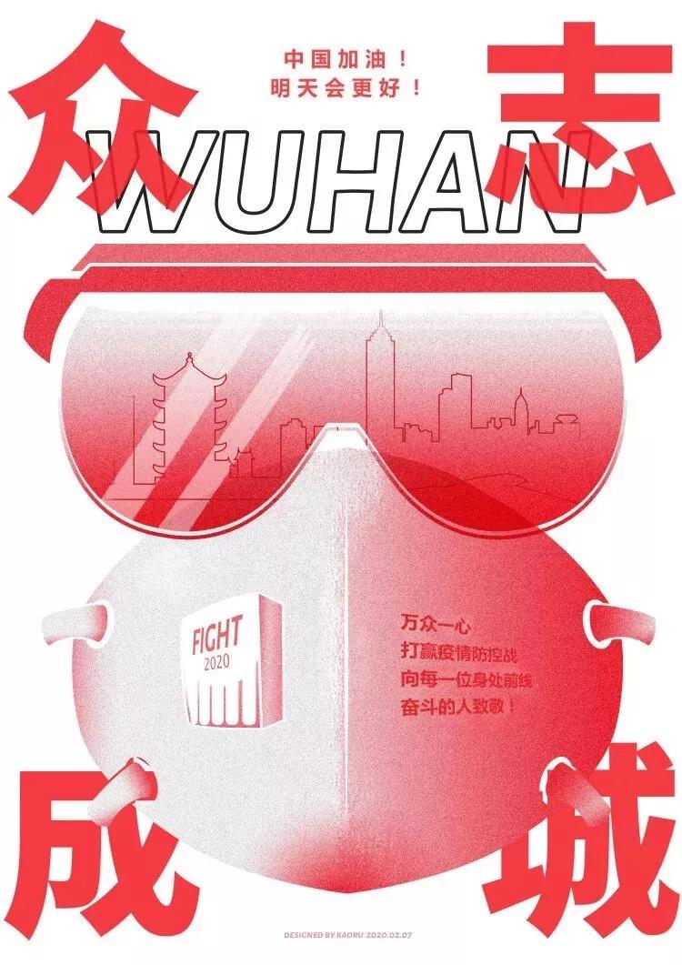 疫情下的中国超燃,疫情下的西安让人泪目