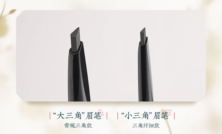 跟着李佳琦买买买,真的会翻车吗?