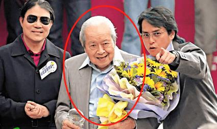 穗粤文化,传承广州足球