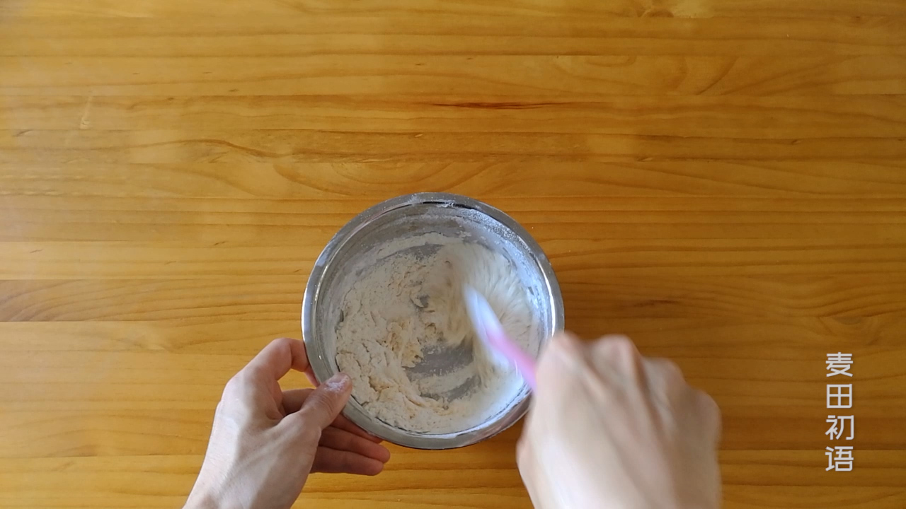 好吃到爆菠萝包轻松在家做酥皮,超好食菠萝包做法