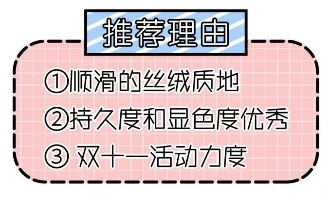 阿玛尼买一送一气垫,阿玛尼首次购买怎么领小样