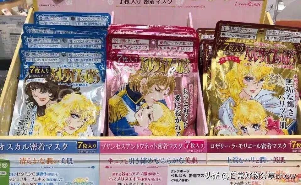 日本购物买啥便宜,日本化妆品推荐前十名