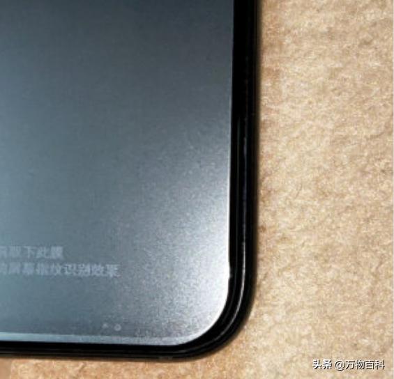 魅族17pro和小米10s买哪个好,魅族17还值不值得入手