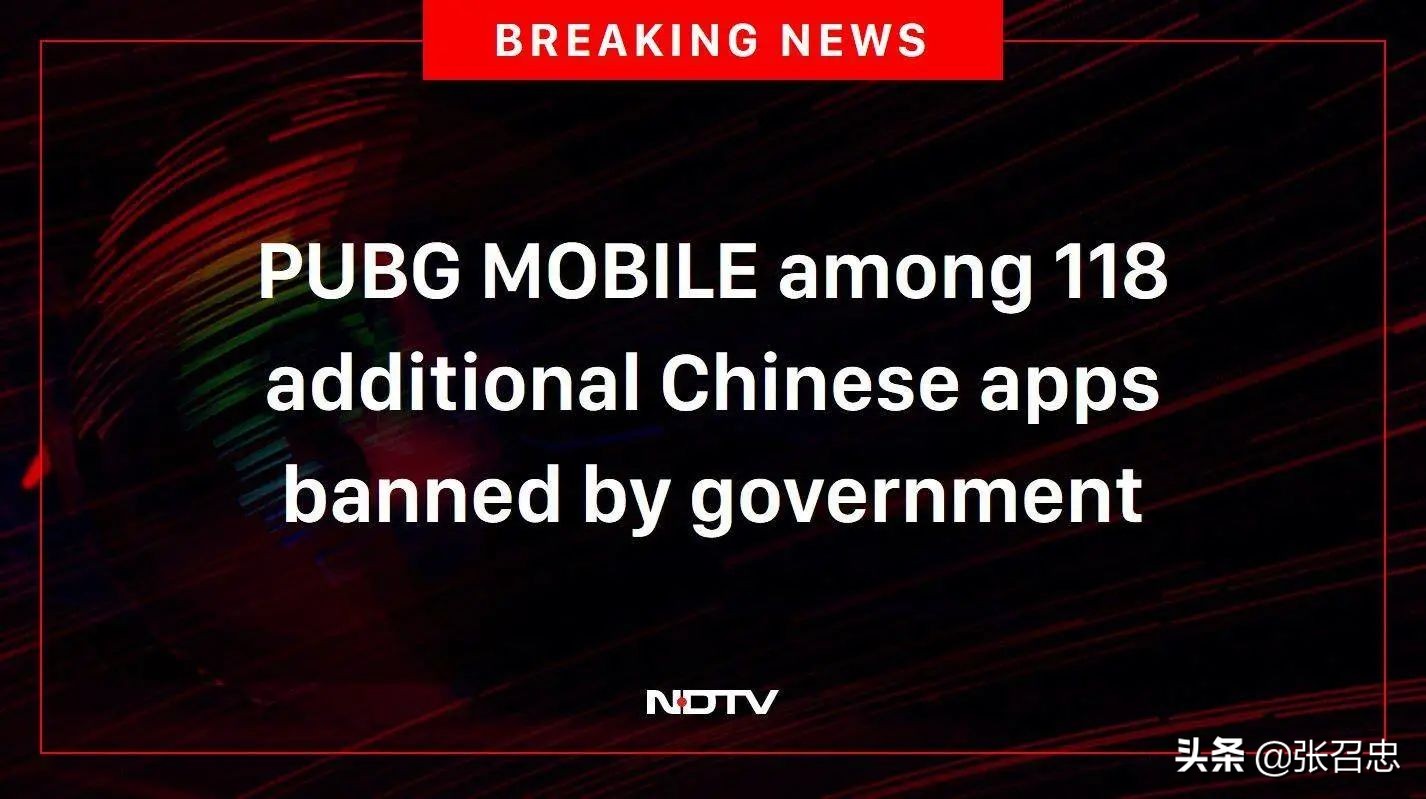 印度宣布封禁59款app,印度被封杀的app