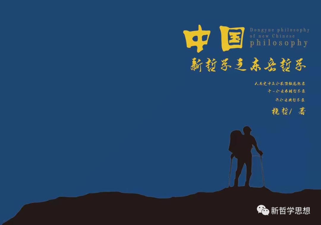 鐗╂紨閫氳搴忚█,鐗╂紨閫氳鍏ㄦ枃瑙ｈ