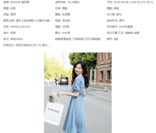 淘宝手淘搜索实操视频,淘宝引爆直通车