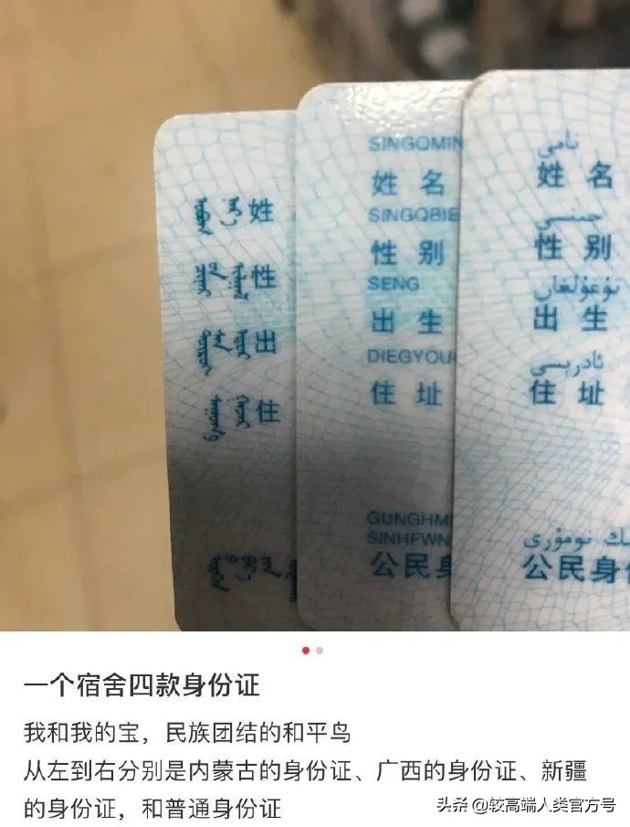 和直男聊天到底有多惨,和直男聊天到底有多折磨人