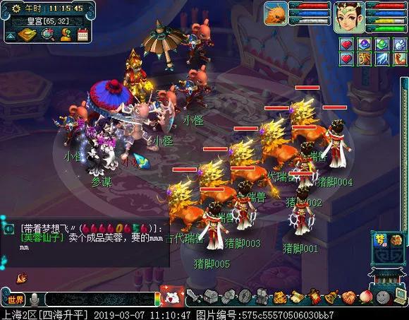 50级天宫用天阵看戏要多少速度,梦幻西游新区玩五庄