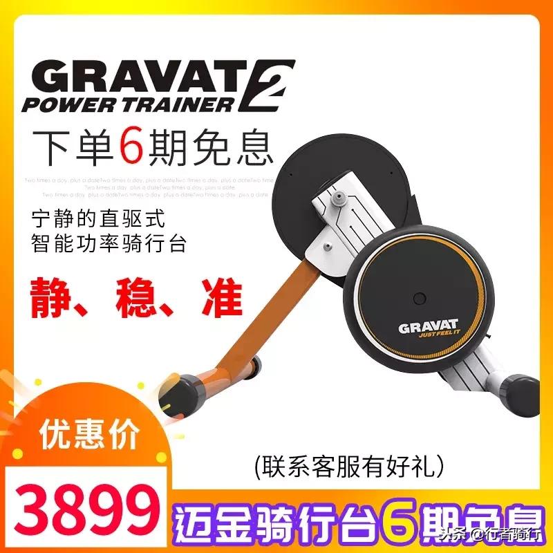 婊″噺浼樻儬鍒稿弻鍗佷簩,婊″噺鎶樻墸娲诲姩浼樻儬