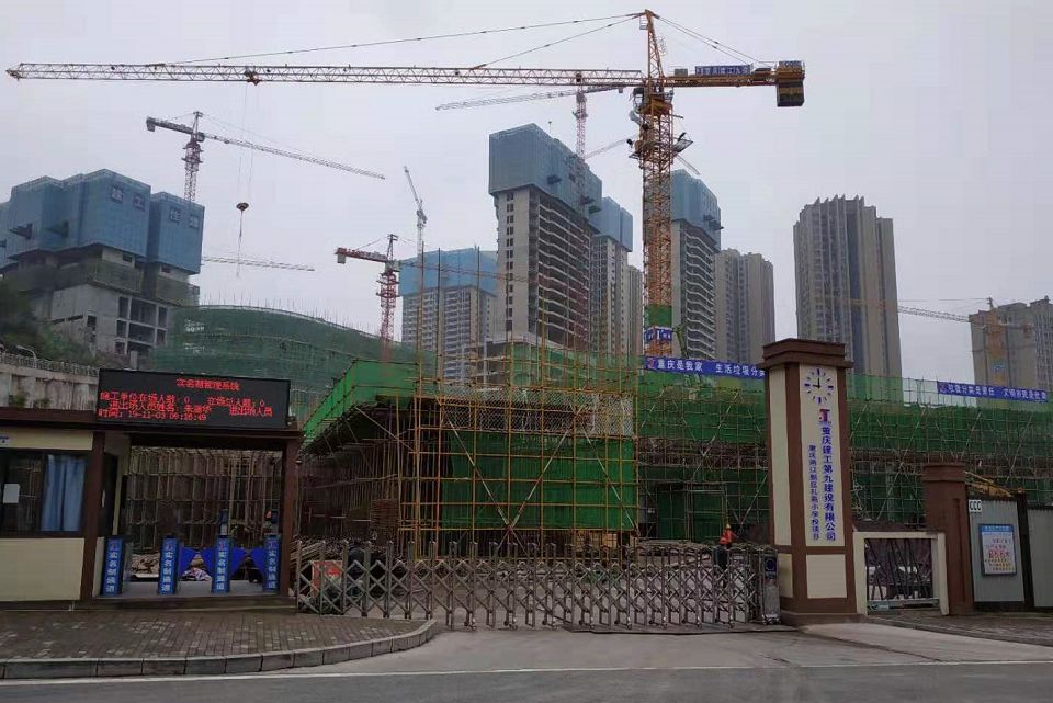 礼嘉低价楼盘,礼嘉底价低楼盘