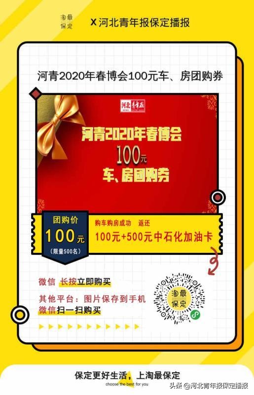 PTSD不容小觑！国内精神卫生专家在线研讨疫情中和疫情后的精神卫生建设